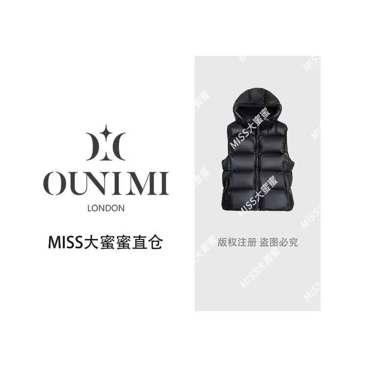 黑色金标马甲户外防风鹅绒登山休闲时尚短款加绒鹅绒羽绒服外套