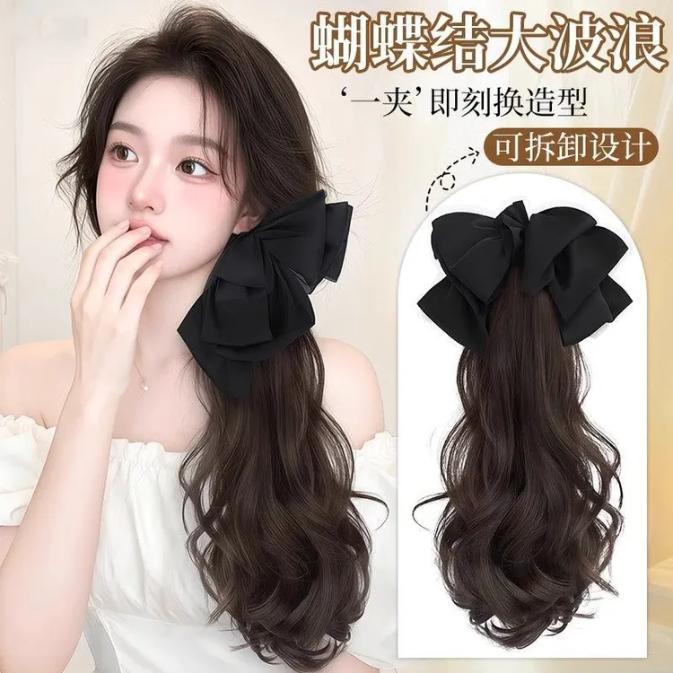 马尾假发增发量女秋冬蝴蝶结抓夹长发增发量气质蓬松长卷发辫子