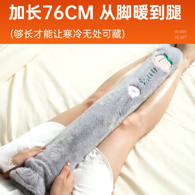长条热水袋注水灌水加厚睡觉暖脚神器暖床被窝专用大号长款暖水袋
