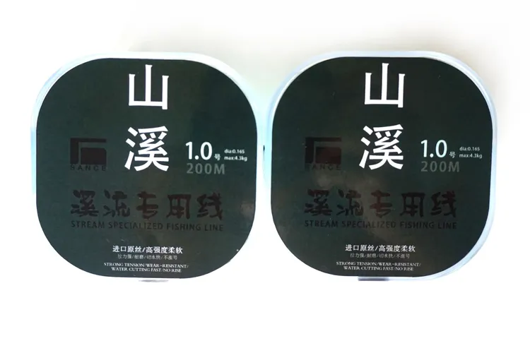山溪盘车冲钓谷麦钓专用200米鱼线半浮水高强度拉力强尼龙主线