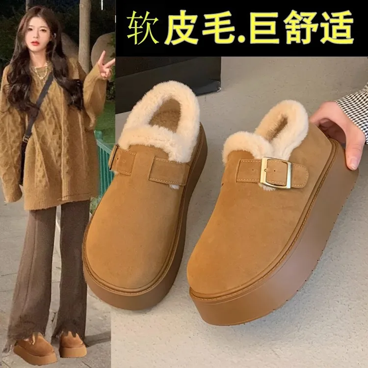 厚底加绒豆豆勃肯鞋女2025新款秋冬季外穿毛毛鞋子保暖棉鞋雪地靴