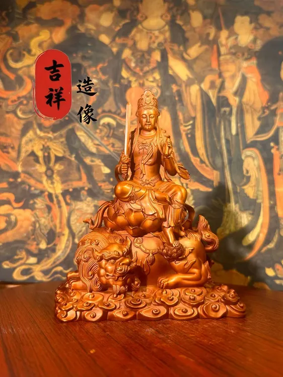 纯紫铜《文殊师利菩萨》纯手工錾刻家用玄关佛像摆件