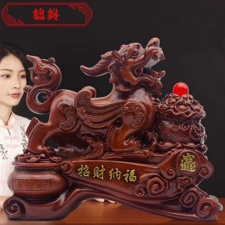 招财貔貅摆件客厅书房前台办公桌收银台装饰品乔迁商务开业礼品