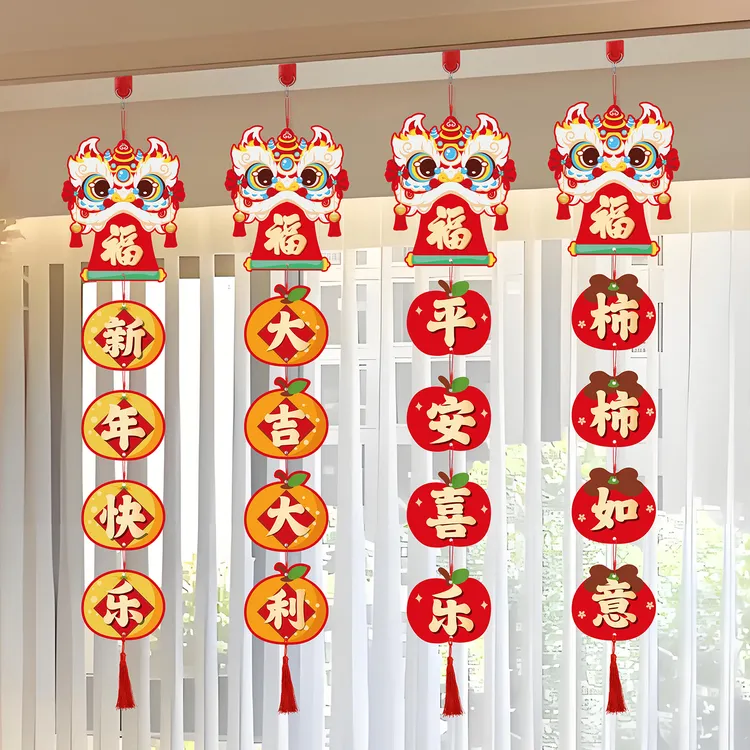 新年装饰长条挂饰2026马年新款春节过年家用喜庆场景布置装扮挂件