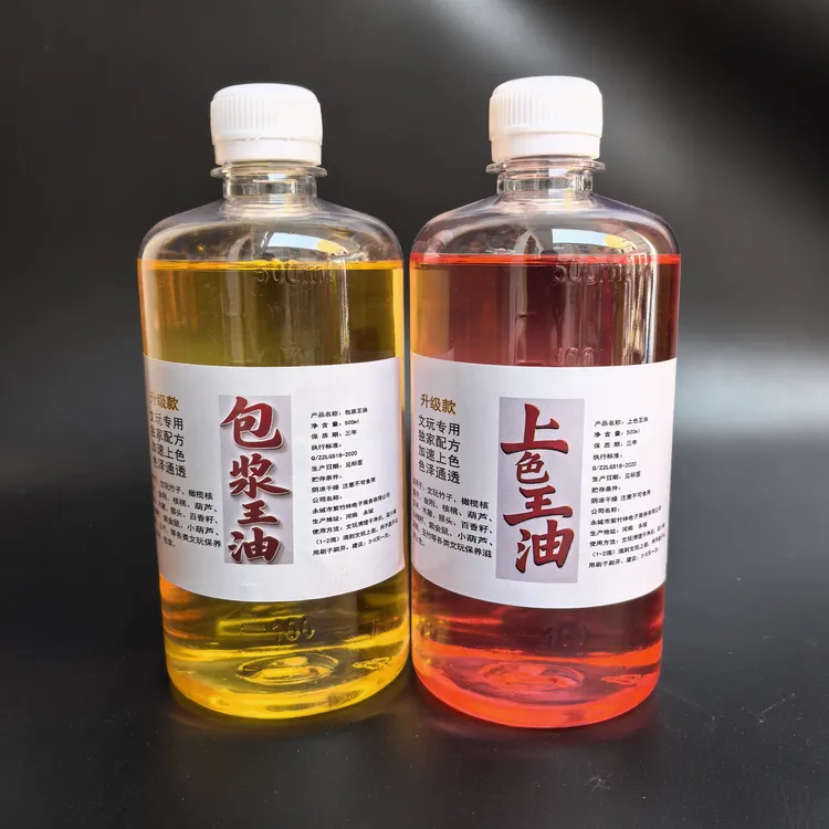 文玩包浆玉化上色油实心玉竹葫芦文玩核桃橄榄核金刚大瓶大桶批发