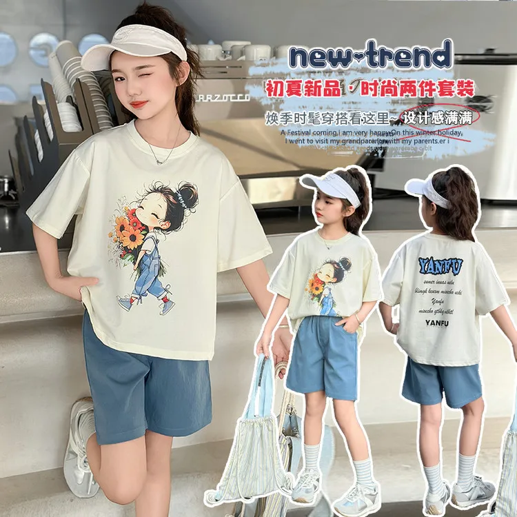 女童休闲套装夏季新款中大童t恤衫短裤两件套儿童洋气小学生网红