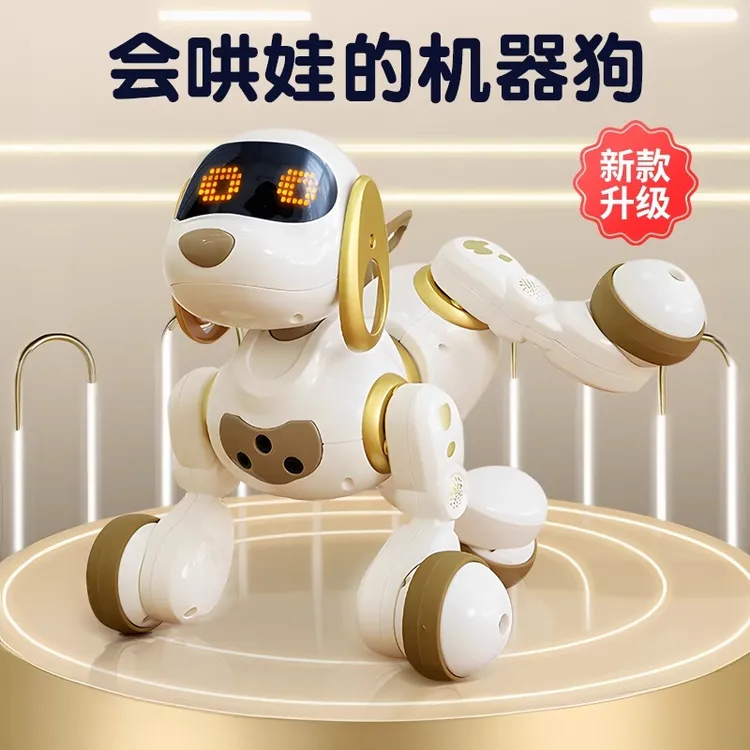 2025新款会说话感应加大号智能机器男女孩智能对话益智玩具