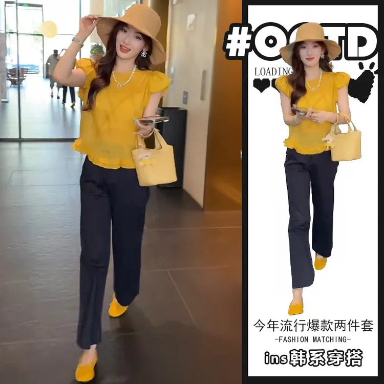 大方得体穿搭一整套设计感木耳边黄色无袖衬衫高腰阔腿裤套装女夏