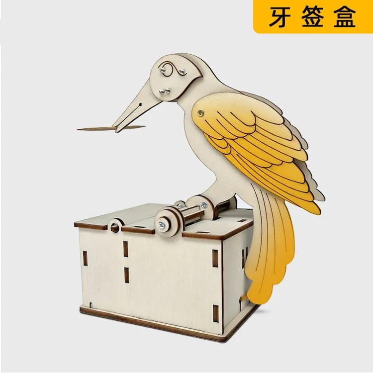 科技创新小发明制作小鸟牙签盒自动弹出手工作业diy半成品材料包