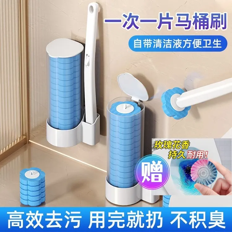 360度马桶刷套装吸盘加液马桶刷厕所刷子一次性马桶刷套装替换头