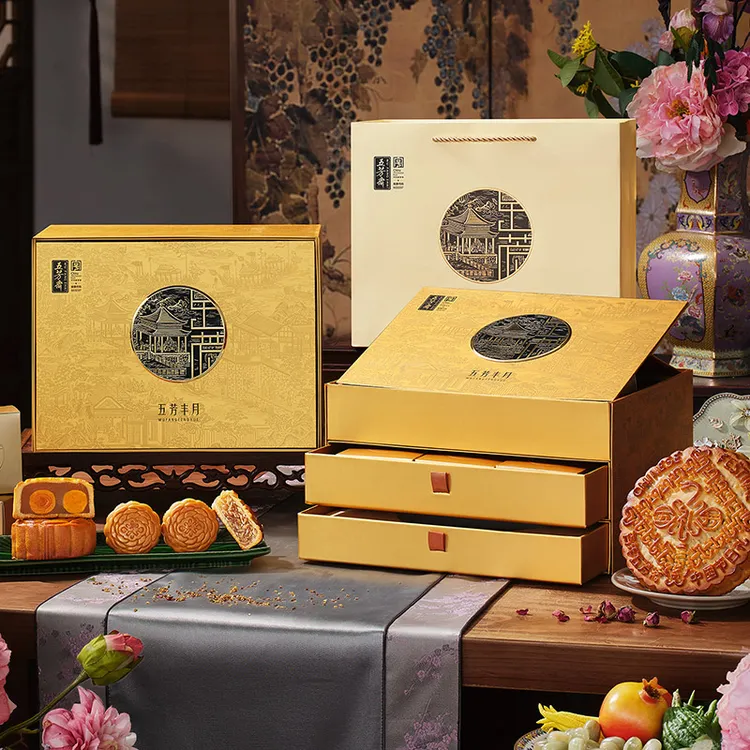 五芳斋丰月月饼礼盒1260g传统广式月饼中秋送礼蛋黄莲蓉五仁月饼