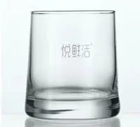 悦鲜活吨吨杯（奖品）