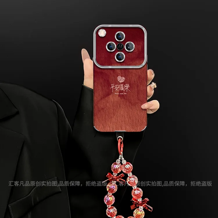 平安喜乐适用于oppofindx8手机壳电镀大视窗皮质防摔女款