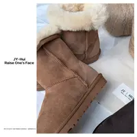 “松霜” -（会掉毛）隆丰AY皮 磨砂绒边羊皮毛一体中筒雪地靴 5852