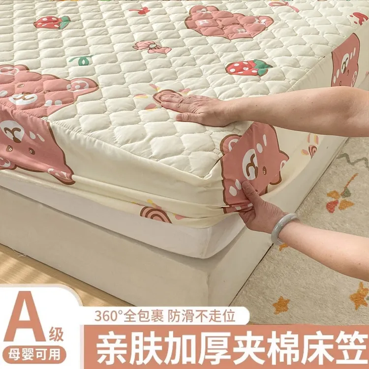 加厚夹棉床笠单件防尘床罩2025新款床垫保护罩四季通用全包床套罩