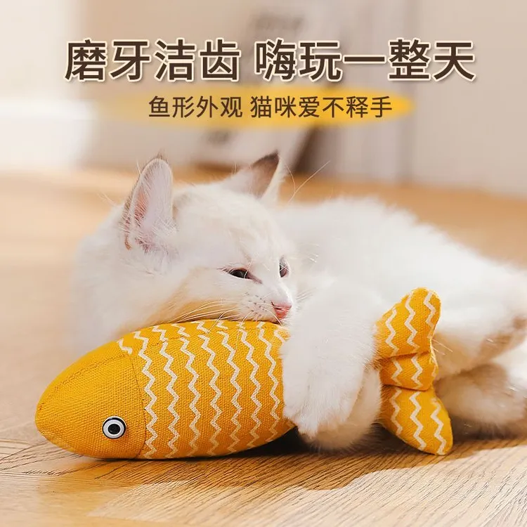 猫玩具自嗨解闷猫薄荷仿真鱼幼猫猫咪逗猫棒小猫磨牙宠物猫猫用品