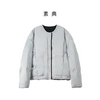素典【菱格羽绒】拉链短款羽绒轻职风女三色棒球休闲女士5566