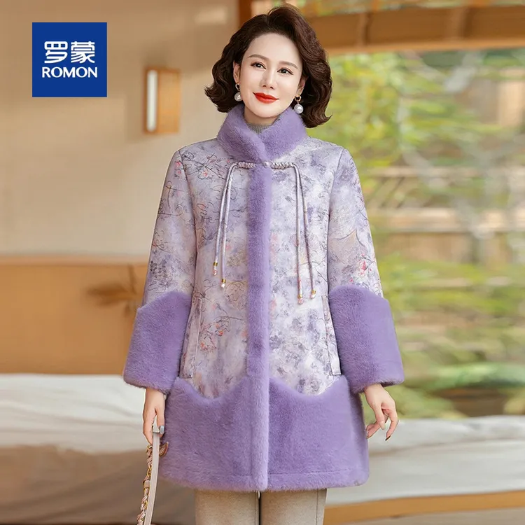 罗蒙新中式妈妈冬装皮毛一体水貂绒外套女加厚中年女装保暖大衣