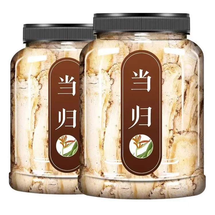 当归正品正宗四川当归正品当归头片无硫新货泡水煲汤搭枸杞