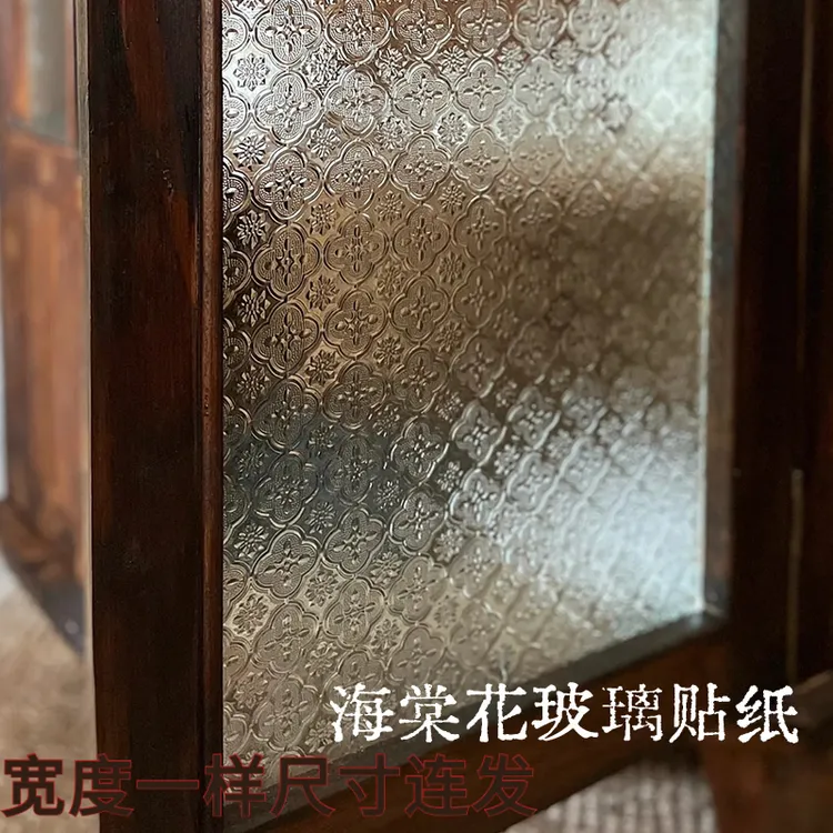 窗户贴纸防走光透光卫生间磨砂玻璃贴膜防偷窥玻璃贴纸时尚