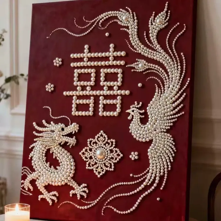 龙凤呈祥珍珠画diy点钻石画手工自粘结婚礼物新年喜庆马年装饰画