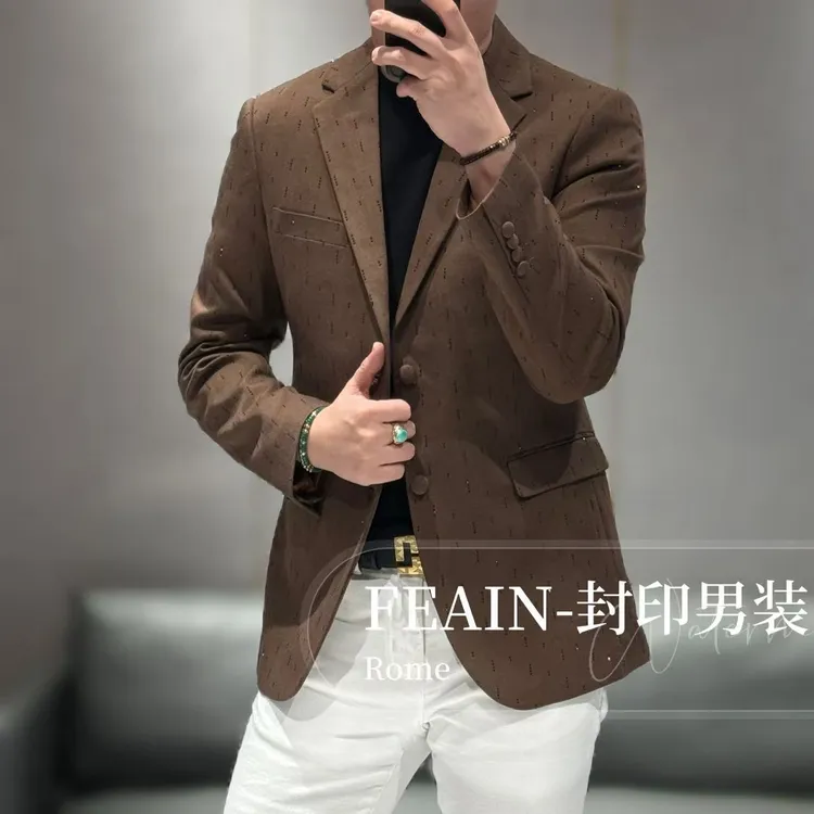 【雷迪凯奇】高端定制羊毛混纺满天星西装8052