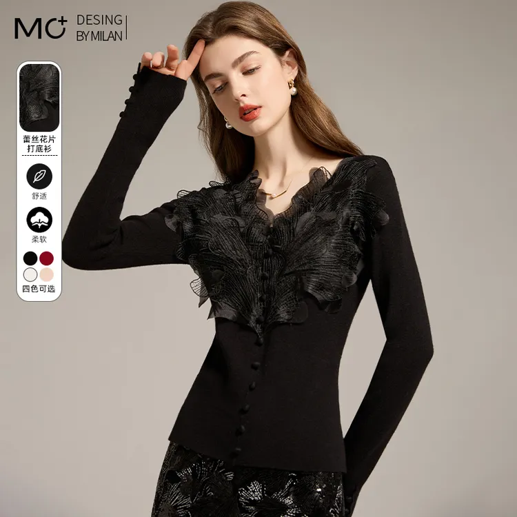 蕾丝立体花边穿搭上衣2025春秋新款气质V领收腰针织打底衫