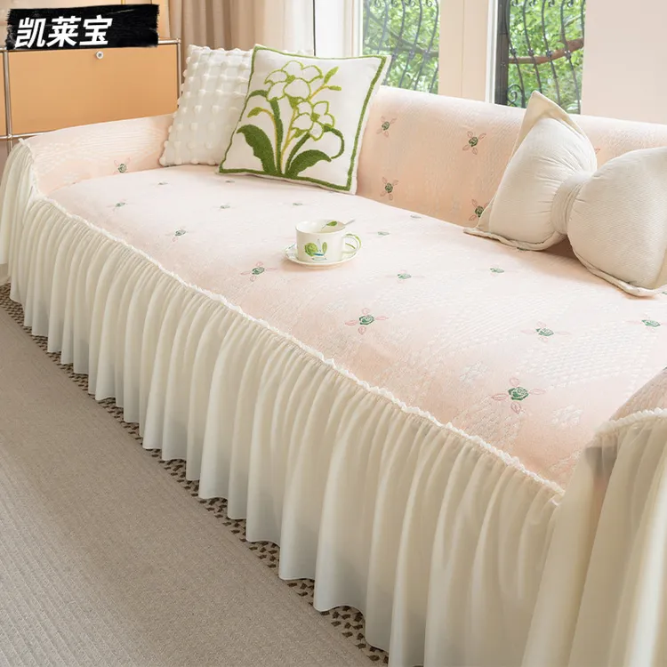 2025新款一片式沙发套罩全包沙发盖布雪尼尔奶油风蕾丝裙边沙发巾