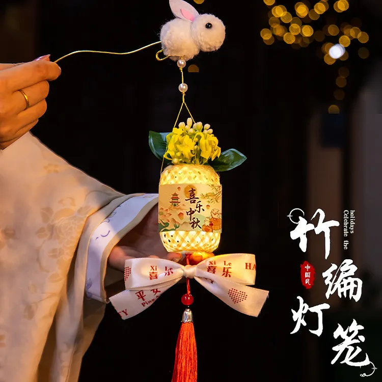 竹编玉兔小灯笼批发新款中秋节装饰儿童手提兔子花灯古风diy手工
