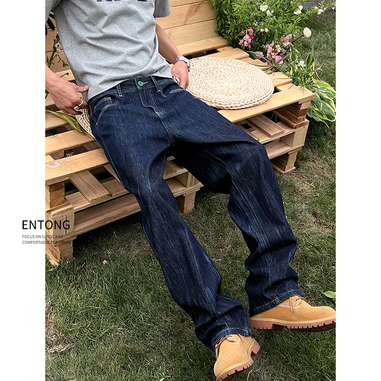 Entong美式复古潮牌轻奢宽松微喇牛仔裤男生阔腿水洗直筒vibe裤子
