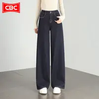 CBC原色阔腿牛仔裤女2025秋季新款潮流丹宁休闲长裤高端直筒裤子