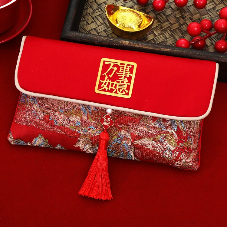 布艺红包新年结婚乔迁改口万元红包袋创意婚庆生日祝寿满月利是封