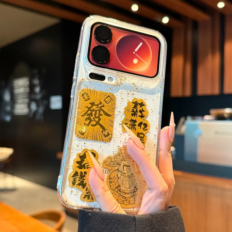 适用小米17promax手机壳金箔新年财神爷高级感全包防摔男小众女款