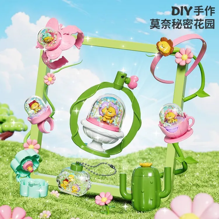 儿童手工莫奈秘密花园DIY手作水晶球女孩制作饰品戒指玩具礼物盒9