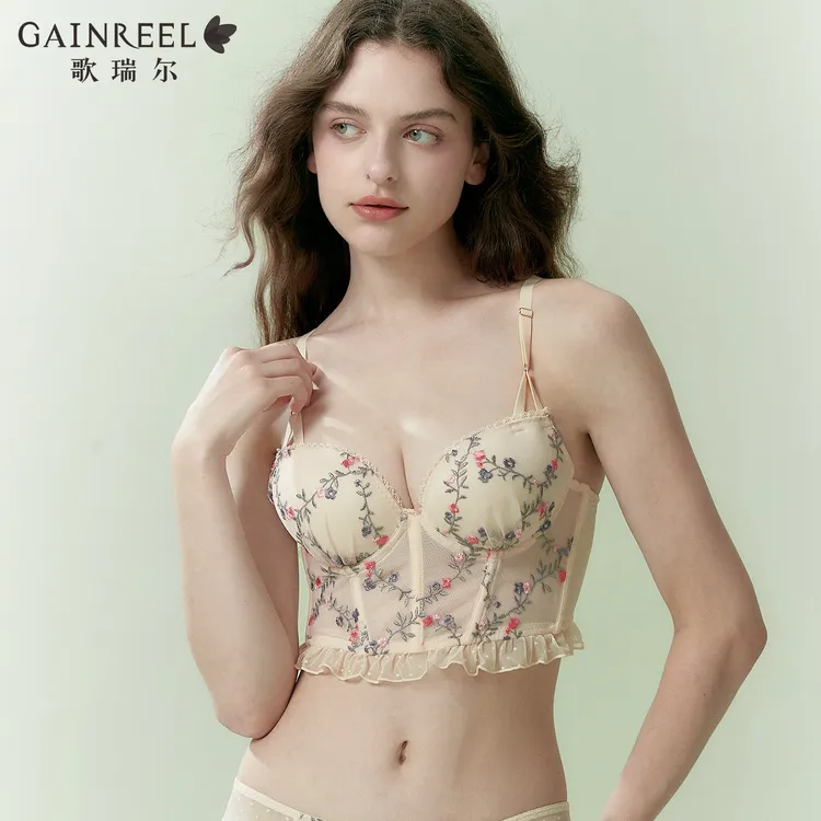 歌瑞尔法式蕾丝内衣女秋冬内搭纯欲显瘦软支撑防下垂文胸