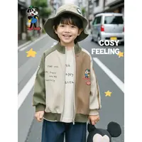 YOEHYAUL/幼悠秋二波【萌酷有型】男童街头潮酷感慵懒感外套 N6271