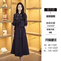 nuobeiyin/诺贝因秋季新款高腰显瘦衬衫式翻领连衣裙 NNBY660134