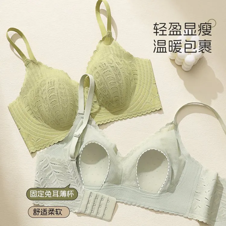 猫人7A超薄款透气内衣女大胸显小胸无钢圈无痕承托蕾丝聚拢文胸罩