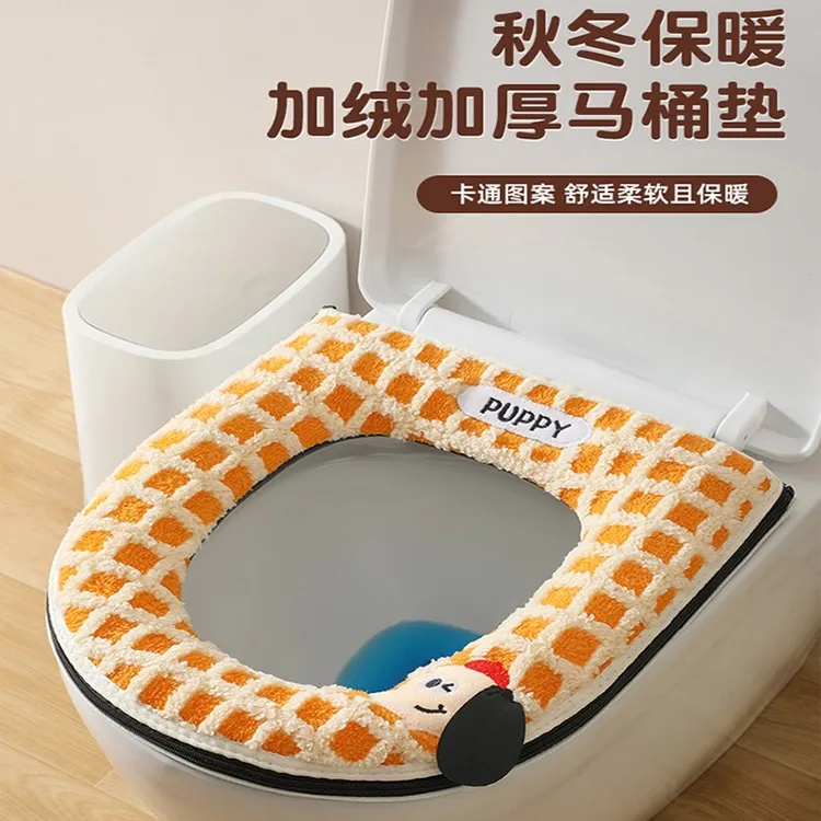 【品质厂家自卖】家用加厚马桶垫子加绒水洗保暖通用毛绒坐便垫圈拉