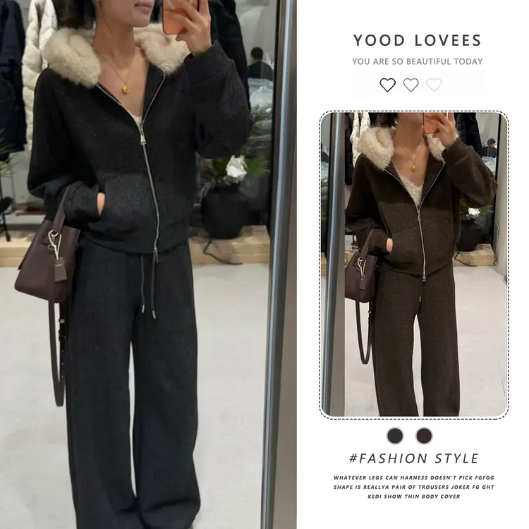 慵懒风加绒毛毛连帽卫衣外套+阔腿裤两件套冬季韩系休闲显瘦套装