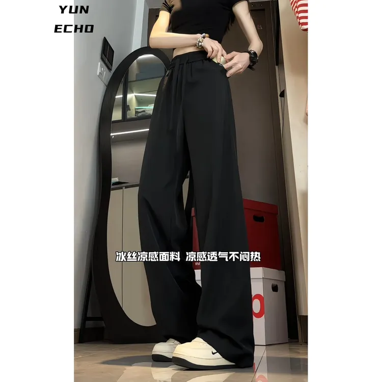 美式垂感速干弯刀冰丝夏季潮牌简约通勤男女同款凉感阔腿休闲裤潮