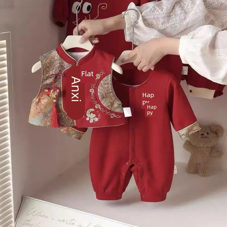 婴儿秋冬季连体衣服宝宝满月周岁宴红色喜庆国风哈衣过年礼服爬服