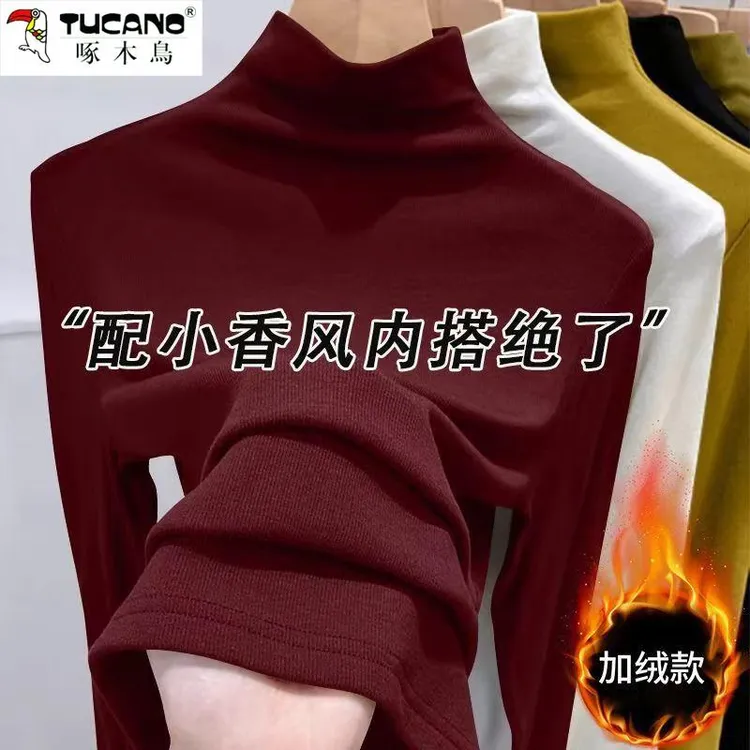 啄木鸟2025年新款长袖螺纹半高领加绒高领打底衫修身针织内搭百搭