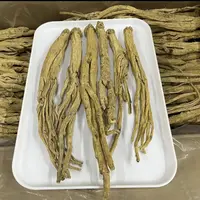 小太阳景云  党糁 特产干货 500g