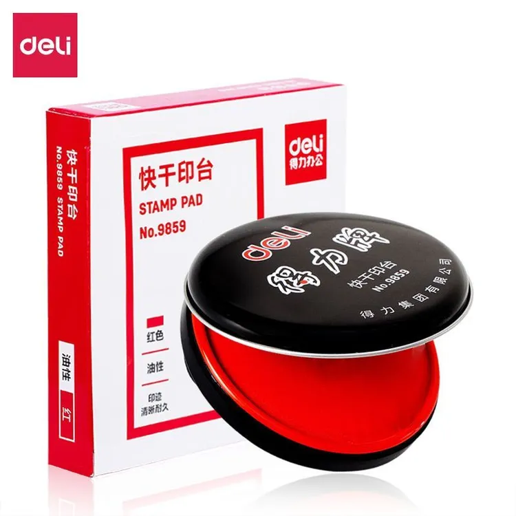 红色快干印台工艺印泥便携式财务盖章印台