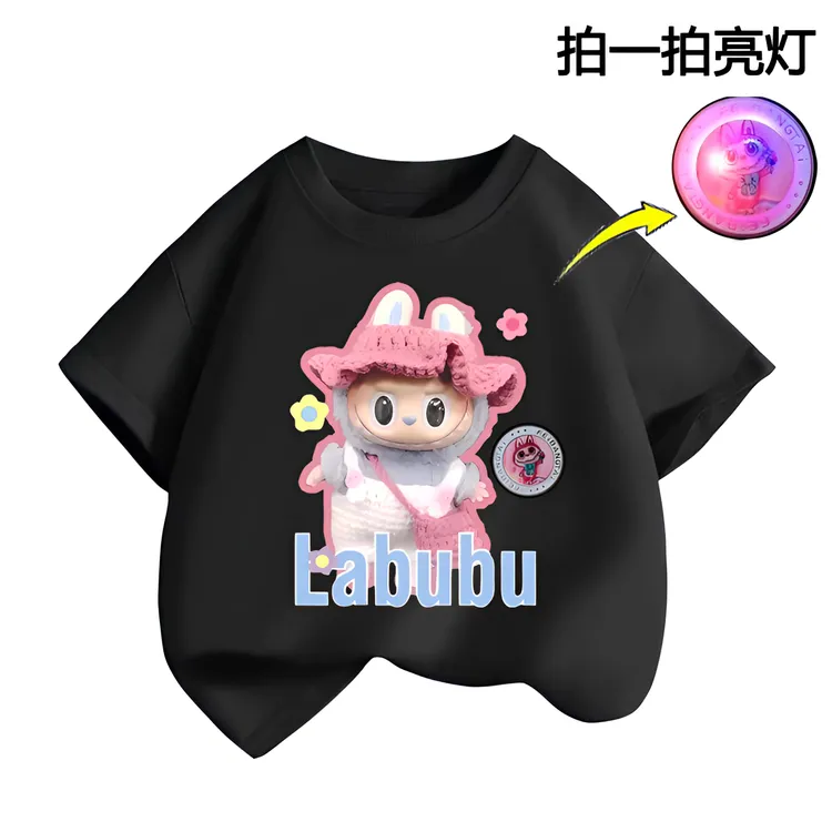 拉布布亮灯纯棉T恤卡通洋气短袖女童可爱上衣少女中大童小女孩潮