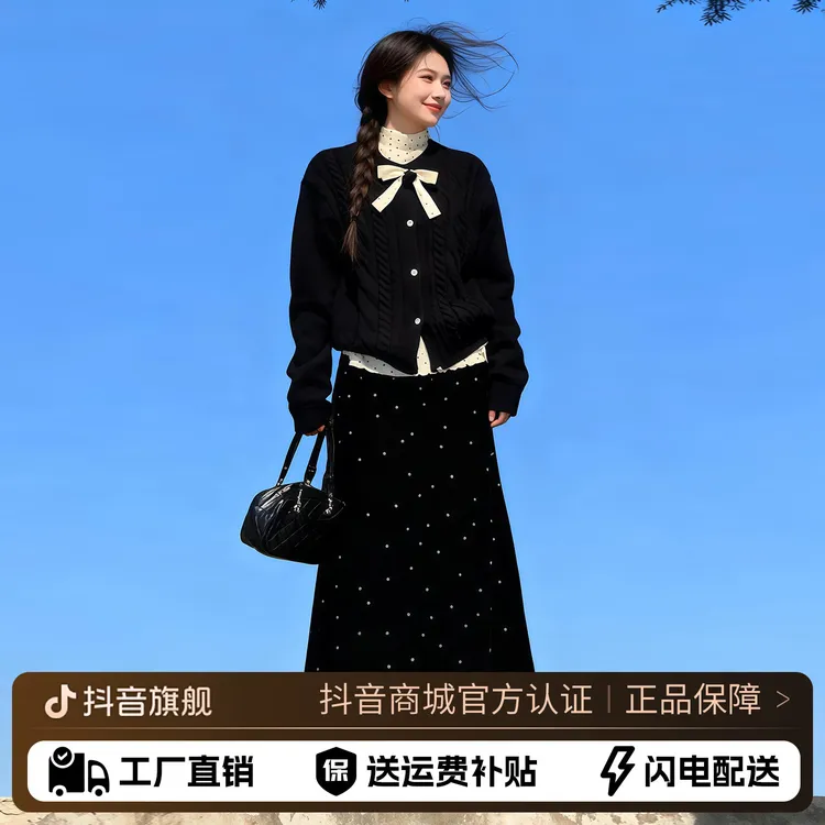 财阀千金黑色毛衣针织连衣裙女装冬季2025新款小香风穿搭套装长裙