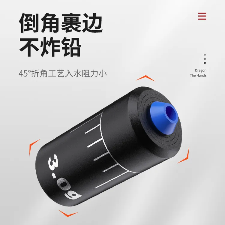 盒装刻度铅坠铅套装铅皮卷钓鱼坠配重铅刻度快速铅皮垂钓鱼配件