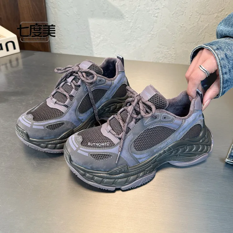 运动老爹鞋女2025新款加绒冬季厚底软底轻便跑步户外百搭休闲鞋