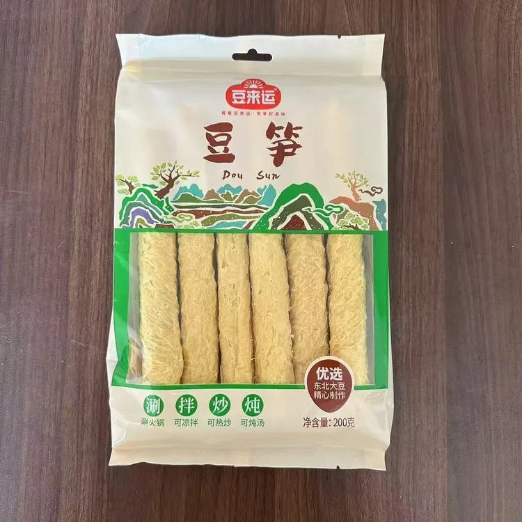 豆笋干货正宗批发火锅200g麻辣烫食材豆制品速食凉拌炖菜卤菜